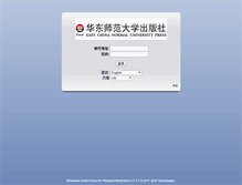 Tablet Screenshot of mail.ecnupress.com.cn